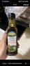 爺爺的農場(chǎng)四國有機醬油152ml 兒童寶寶調味減鹽醬油 贈嬰兒輔食食譜 曬單實(shí)拍圖