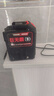 牧田款30節(jié)鋰電池通用大電動扳手超大容量電鏈鋸割草機(jī)洗車機(jī)電池 牧田款30節(jié)超級容量（升級款） 牧田款30節(jié)超墨升級電池+座充 曬單實拍圖