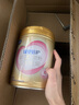 飛鶴（FIRMUS）臻愛倍護3段（1-3歲）幼兒配方奶粉 含乳鐵蛋白 900g*6罐【集罐兌好禮】 曬單實拍圖