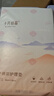十月結(jié)晶產(chǎn)褥墊孕產(chǎn)婦護(hù)理墊成人嬰兒老人一次性隔尿床單大號(hào)12片60*90cm 曬單實(shí)拍圖