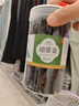 東方名人干裙帶菜干貨干燥海帶裙海裙菜群代帶嫩芽?jì)和?無(wú)沙免洗脂肪 3罐裙帶菜750g 0 曬單實(shí)拍圖