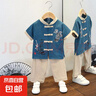 男童漢服夏季薄款套裝寶寶唐裝兒童古裝中國風(fēng)少爺服宋制棉兩件套 桃花套裝豆綠色 100 曬單實(shí)拍圖