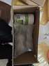 好健康goodhealth牡蠣精60粒+奶薊草30粒 肝腎熬夜加班男性保健 曬單實(shí)拍圖