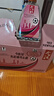 今世緣福壽緣滿(mǎn)今世緣-蘇超家鄉作戰酒 （鹽城）150ml*6瓶 42%vol 150mL 6瓶 曬單實(shí)拍圖