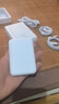 黑天虎適用華為mate60pro磁吸無線充電寶+專用mate70pro+無線充電器40快充大容量20000毫安 華為mate60 強力磁吸 20000mAh 曬單實拍圖