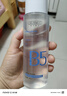 BAILUHUI維生素B5爽膚水濕敷水抗皺緊致精華液男女士補(bǔ)水保濕提拉200ml 曬單實(shí)拍圖