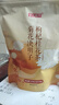 廣藥白云山菊花去火清熱解毒 白云山菊花決明子枸杞桂花茶150g/袋可搭養 鞏固裝 【150g*5袋】 曬單實(shí)拍圖