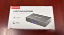 勝為打印機共享器一拖二分線器 二進一出切換器 臺式機筆記本鼠標硬盤鍵盤USB切換2口轉換 DUB2001G 曬單實拍圖