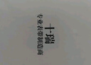 十瑞（SHIRUI）適用于歐米茄表帶男原裝真皮Omega碟飛424典雅海馬300超霸手表帶 黑色【折疊款】無(wú)扣 20mm 曬單實(shí)拍圖