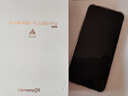 HUAWEI Pura 80 Pro 新品旗艦手機(jī) p80pro 一英寸主攝 個(gè)性色卡 AI輔助構(gòu)圖 華為pura80pro手機(jī) 釉白 12GB+512GB 全網(wǎng)通 官方標(biāo)配 曬單實(shí)拍圖