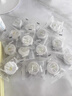 蔚藍(lán)之美三層理紋涂抹面膜深層清潔毛孔抗皺控油便攜泥膜男女可用8ml*8顆 曬單實(shí)拍圖