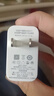三昕超級快充線6A數據線適用華為vivo榮耀OPPO手機充電線typec閃充線充電器頭安卓機車載加長手機配件 66W 超級快充頭 曬單實拍圖