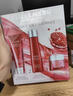 Estee Iauder雅詩紅石榴三件套五件套護(hù)膚品抗氧化滋潤保濕補(bǔ)水 紅石榴五件套 曬單實(shí)拍圖