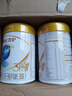 伊利金領(lǐng)冠珍護(hù)【三代OPO好吸收】幼兒A2奶粉3段(1-3歲)900g*6整箱裝 曬單實(shí)拍圖