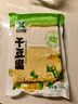 虹豆香東北特產(chǎn)錦州干豆腐虹螺峴原味薄千張卷大蔥豆皮即食可炒可拌 正宗虹螺峴干豆腐500g 曬單實(shí)拍圖