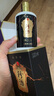 珍酒 珍三十黑金版 小酒版 2022年 53度 100ml 醬香型白酒 100ml*1瓶 曬單實(shí)拍圖