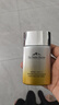 屈臣氏睿致肌奢護水感隔離高倍防曬乳SPF50PA+++50毫升 通勤戶外軍訓(xùn) 曬單實拍圖