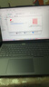 ThinkPad聯(lián)想ThinkBook 16P 2025可選 16英寸 50系顯卡高性能游戲本3D建模制圖渲染移動工作站筆記本電腦 i9  96G 4T 升配(贈送4K攝像頭) 高性能獨顯 3.2K  曬單實拍圖