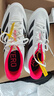 阿迪達(dá)斯 （adidas）中性 跑步系列 ADIZERO BK 跑步鞋 JP6529 白色  44  曬單實(shí)拍圖