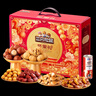 三只松鼠堅(jiān)果禮盒1518g/1530g 零食禮包夏威夷果核桃花生 團(tuán)購送禮混發(fā) 曬單實(shí)拍圖