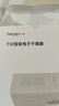 助聽器配件洗耳器耳蝸電子干燥盒保養(yǎng)高溫殺菌定時西門子峰力專用 電子干燥器（高溫消毒） 曬單實拍圖