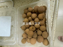 石硤龍眼500g 曬單實拍圖