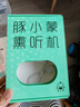 PIYO PEN國(guó)學(xué)故事機(jī) 熏聽(tīng)機(jī)福爾摩斯禮盒早教寶寶啟蒙智能玩具藍(lán)牙音箱 全科啟蒙禮盒 曬單實(shí)拍圖