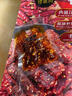 麻辣牛肉 560g 560g 曬單實(shí)拍圖