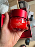玉蘭油（OLAY）超紅瓶水霜禮盒保濕抗皺緊致抗衰老護膚品套裝生日禮物送女友 曬單實拍圖