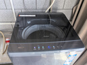 海爾（Haier）波輪洗衣機全自動(dòng)家用13公斤大容量直驅變頻一級能效家電國家補貼20%以舊換新手搓2.0XQB130-BS53J 曬單實(shí)拍圖