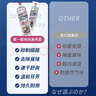 櫻一鞋子除臭殺菌噴霧劑380ml*3瓶銀離子鞋襪祛臭球鞋運動鞋防臭 曬單實拍圖