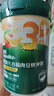 英氏嬰幼兒谷快沖粥218g*3罐營(yíng)養(yǎng)即食嬰兒沖泡粥寶寶輔食粥10月+ 曬單實(shí)拍圖