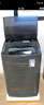 美的（Midea）波輪洗衣機(jī)全自動(dòng)家用 MB75V36E 7.5公斤 洗衣機(jī)小型 免清洗 宿舍租房神器 以舊換新 家電國(guó)家補(bǔ)貼 曬單實(shí)拍圖
