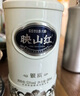 珍酒【旗艦正品】映山紅銀質(zhì) 醬香型白酒 純糧酒 大容量口糧酒 53度 580mL 4瓶 買送禮袋 曬單實拍圖