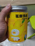 脫骨俠無骨雞爪酸辣檸檬味800g去骨鳳爪網(wǎng)紅零食熟食夜宵涼菜解饞下酒菜 曬單實(shí)拍圖