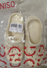 名創(chuàng)優(yōu)品（MINISO）洞洞鞋男女夏季外穿涼鞋防滑厚底踩屎感包頭涼拖鞋 卡其+海洋星星 曬單實拍圖