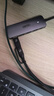 優(yōu)越者USB3.2分線(xiàn)器10G高速u(mài)sb擴展塢帶Type-C供電1米線(xiàn)長(cháng)hub集線(xiàn)器拓展塢臺式電腦通用一拖四轉接頭 曬單實(shí)拍圖