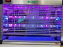 湯瑪斯（TONMAS）滅蚊燈滅蠅燈商用餐廳滅蚊器電子電蚊燈滅蚊子神器蒼蠅誘捕器LED TMS-20WP-LED增強(qiáng)版 曬單實(shí)拍圖