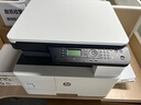 惠普（HP） M439n/439nda a3/a4黑白激光數碼復合機打印復印掃描多功能一體機 大型商用高效辦公 M439n(打印復印掃描+有線(xiàn))咨詢(xún)領(lǐng)無(wú)線(xiàn)云盒 曬單實(shí)拍圖
