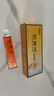 鈹藥師抑菌軟膏鴻邦正品皮膚潤膚草本膏清潔專用皮藥師乳膏升級版20g 曬單實(shí)拍圖