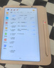 學(xué)而思學(xué)練機【國家補貼500元】學(xué)練機學(xué)習(xí)機閱讀機三合一 學(xué)習(xí)平板電腦 小學(xué)初中高中10.95英寸 6+128GB 曬單實拍圖