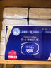 維達(dá)擦手紙2層130抽*3包Xl碼 酒店衛(wèi)生間商場(chǎng)商用紙巾VS2863-A 曬單實(shí)拍圖