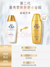 曼秀雷敦（Mentholatum）新碧小金帽防曬霜乳80g*2隔離提亮水感防紫外線戶外通勤SPF50+ 曬單實(shí)拍圖
