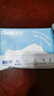 舒潔（Kleenex）濕廁紙40抽*40包家庭裝囤貨濕紙巾廁紙潔廁濕巾濕廁紙小包 曬單實拍圖