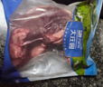 大莊園 進(jìn)口草飼原切牛腱子凈重2斤 生鮮牛肉 醬鹵燉煮食材【真原切】 曬單實(shí)拍圖