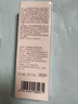 羽西【肖戰(zhàn)同款】白玉防曬霜輕薄保濕隔離SPF50防曬乳 曬單實(shí)拍圖