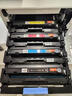 彩格W2030A/415A硒鼓適用惠普m479fdw m479dw墨盒m454dw m454dn粉盒m479fnw打印機(jī)墨粉盒碳粉盒大容量帶芯片 曬單實(shí)拍圖