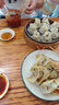 完美牌肽藻營養(yǎng)粉完美肽藻粉 完美肽藻營養(yǎng)粉 完美螺旋藻大豆肽粉產(chǎn)品 螺旋藻大豆肽粉 曬單實(shí)拍圖