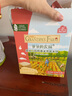 爺爺?shù)霓r(nóng)場嬰幼兒米餅原味 寶寶兒童零食磨牙棒餅干 寶寶出游零食32g 曬單實拍圖