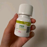 漢維寵仕漢膚欣貓?zhí)\狗癬寵物藥獸藥通用貓咪馬拉色菌伊曲康唑口服液30ml 曬單實(shí)拍圖